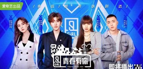 娱乐吃瓜兄弟要入赘了