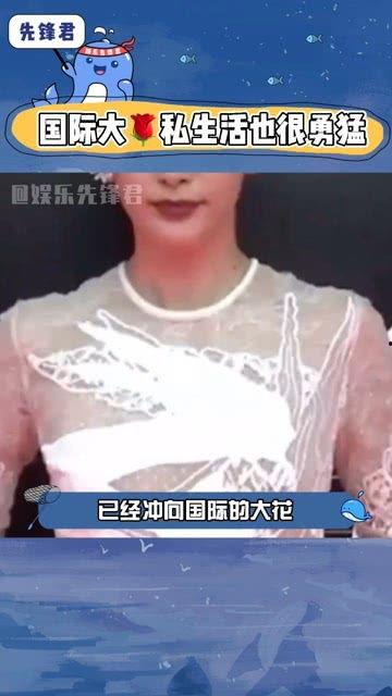 娱乐圈大型吃瓜群众是谁,揭秘幕后真相与幕后推手